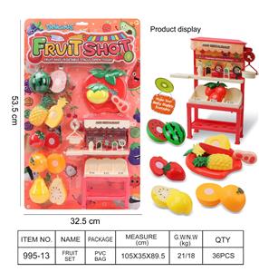 儿童过家家水果切切乐 - OBL10437694