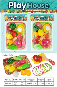 儿童过家家水果切切乐 - OBL10437697