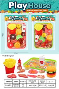 儿童过家家汉堡切切乐 - OBL10437704