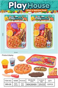 儿童过家家披萨切切乐 - OBL10437707