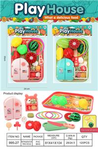 儿童过家家冰箱套圈切切乐 - OBL10437708