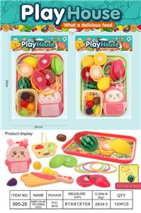 儿童过家家收纳兔套圈切切乐 - OBL10437709