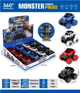 惯性福特猛禽特技警车 - OBL10437775