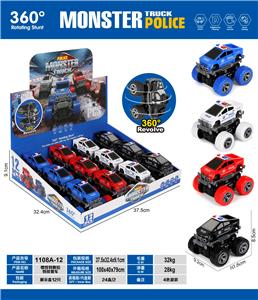 惯性特斯拉特技警车 - OBL10437777