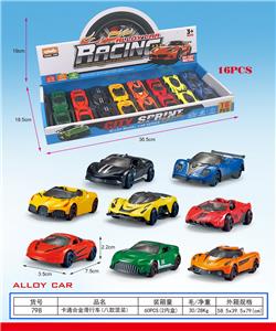 Die-cast toys - OBL10437818