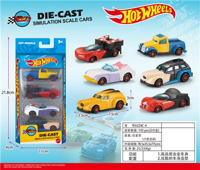 Die-cast toys - OBL10437819