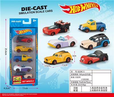 Die-cast toys - OBL10437820