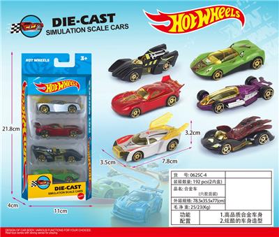 Die-cast toys - OBL10437821