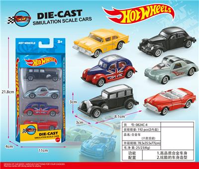 Die-cast toys - OBL10437823