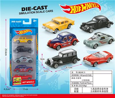 Die-cast toys - OBL10437824