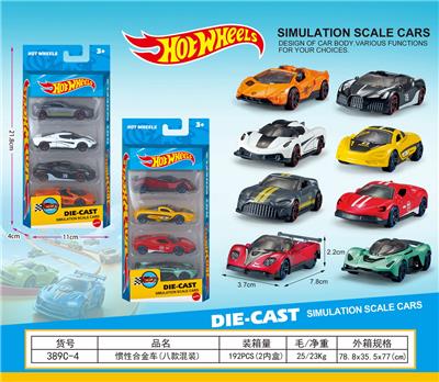Die-cast toys - OBL10437826
