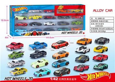 Die-cast toys - OBL10437830