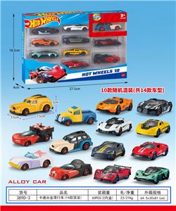 Die-cast toys - OBL10437831