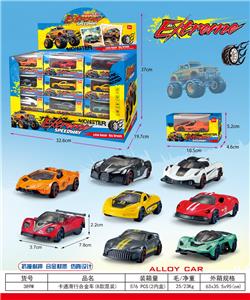 Die-cast toys - OBL10437834