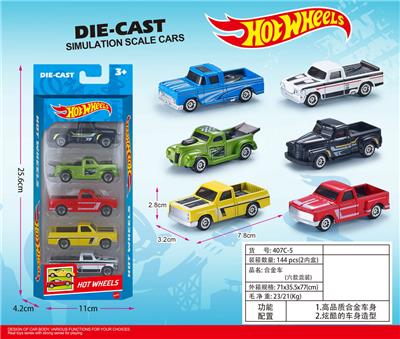 Die-cast toys - OBL10437836