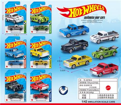 Die-cast toys - OBL10437837