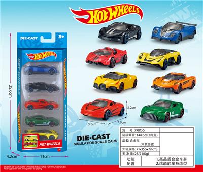 Die-cast toys - OBL10437841