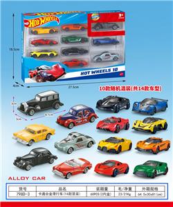 Die-cast toys - OBL10437842