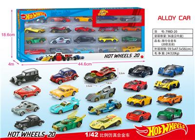 Die-cast toys - OBL10437845