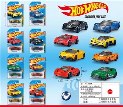 Die-cast toys - OBL10437846