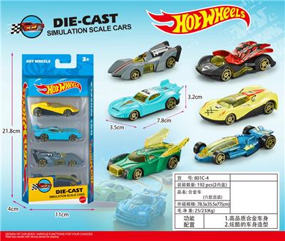 Die-cast toys - OBL10437848