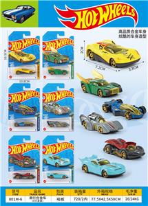 Die-cast toys - OBL10437850