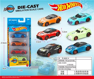 Die-cast toys - OBL10437851