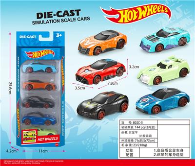 Die-cast toys - OBL10437852