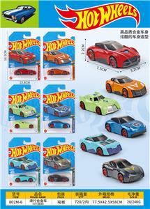 Die-cast toys - OBL10437853