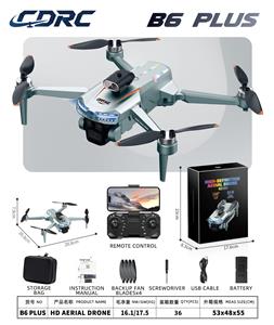 Remote control plane - OBL10437882