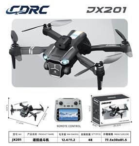 Remote control plane - OBL10437887