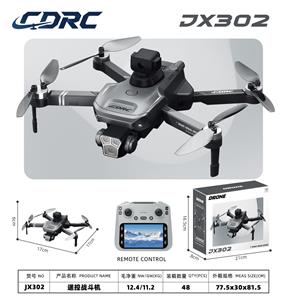 Remote control plane - OBL10437895