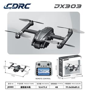 Remote control plane - OBL10437898