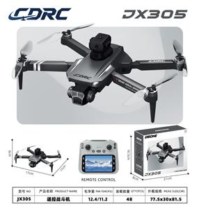 Remote control plane - OBL10437901