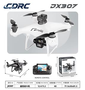 Remote control plane - OBL10437904