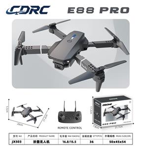 Remote control plane - OBL10437909