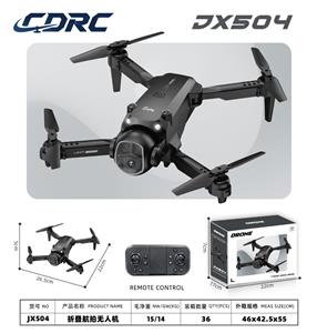 Remote control plane - OBL10437910