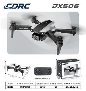 Remote control plane - OBL10437914
