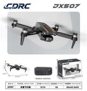 Remote control plane - OBL10437915