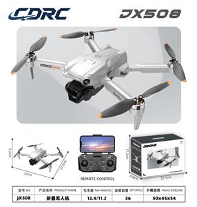 Remote control plane - OBL10437916