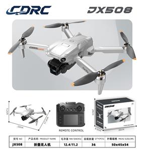 Remote control plane - OBL10437917