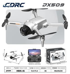 Remote control plane - OBL10437918