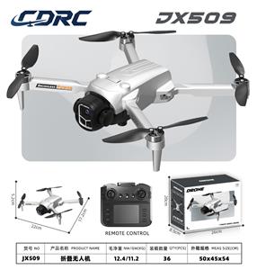 Remote control plane - OBL10437919