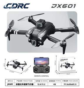 Remote control plane - OBL10437920
