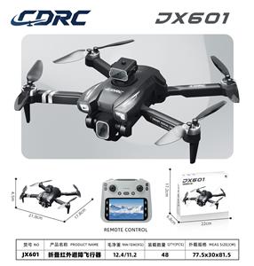 Remote control plane - OBL10437921