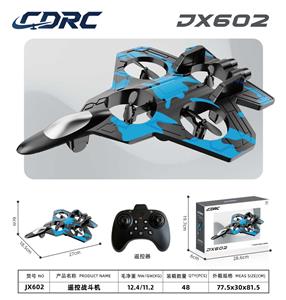 Remote control plane - OBL10437923
