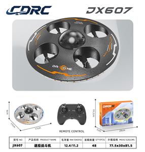 JX607飞行器 - OBL10437927