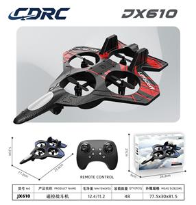 JX610飞行器 - OBL10437930