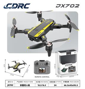 JX702折叠红外飞行器 - OBL10437932