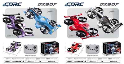 JX807飞行器 - OBL10437938